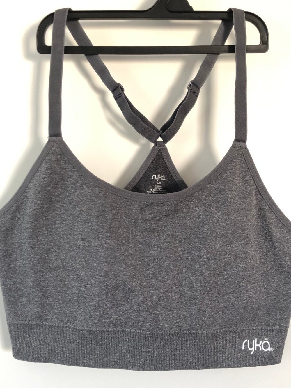 Ryka Gray Sports Bra - Size Large